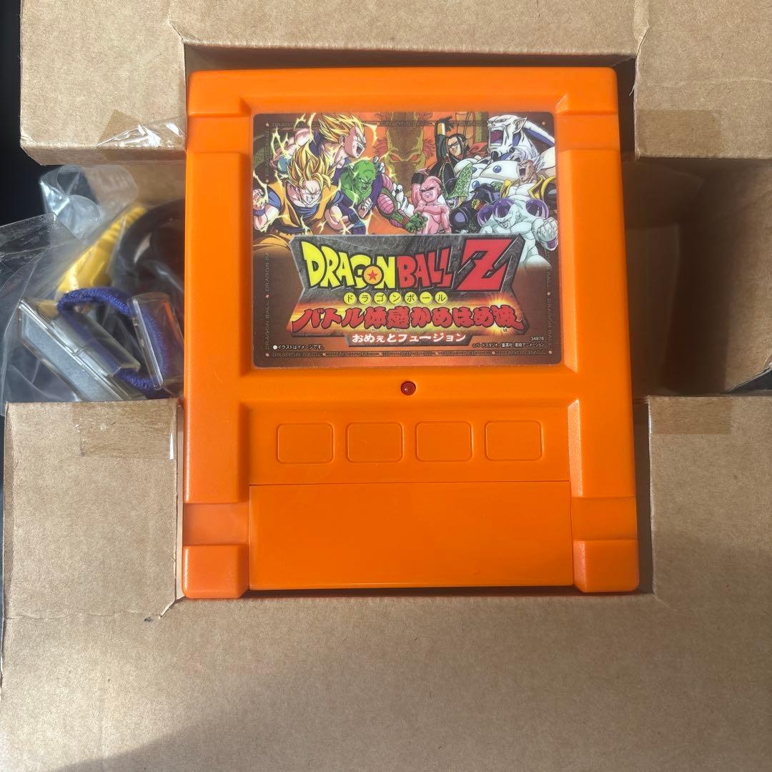 ドラゴンボールZ バトル体感かめはめ波〜おめぇとフュージョン〜未使用に近い