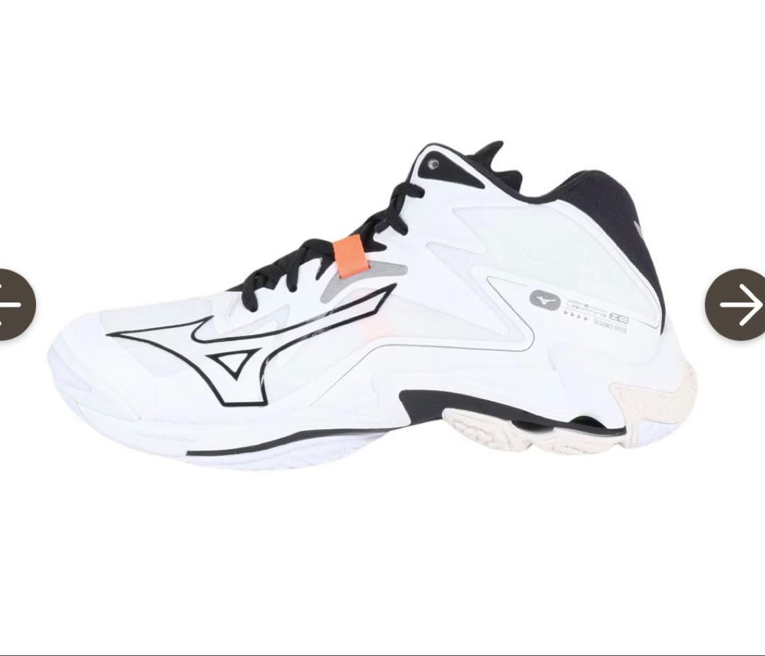 Mizuno VIGA240551 バレーボールシューズ　23.5cm