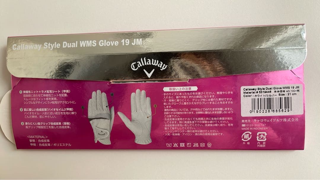 ✩新品未使用✩ Callaway レディースゴルフクラブセットREVA９本セット