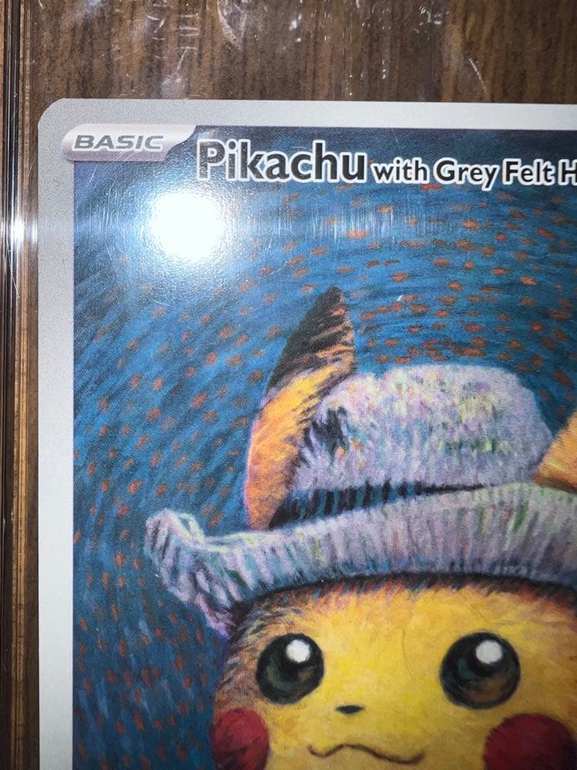 ト*郎様 ゴッホピカチュウ 未開封品