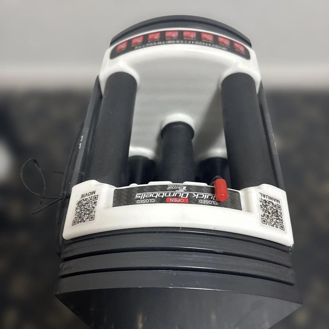 FIELDOOR 可変式 クイックダンベル　ブロックダンベル　22kg 15段階