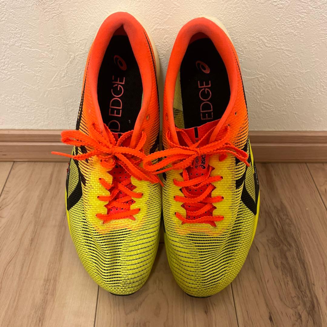 ASICSメタスピードエッヂパリ26.5cm
