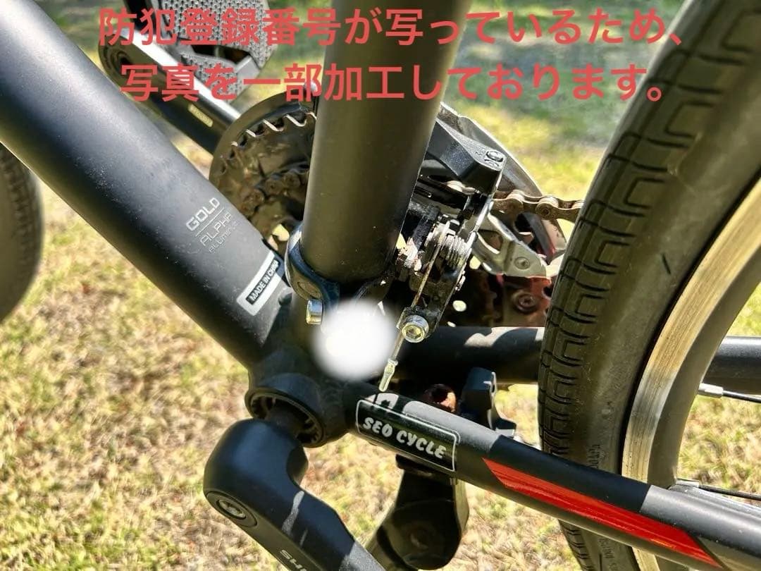 クロスバイク　トレック　FX3