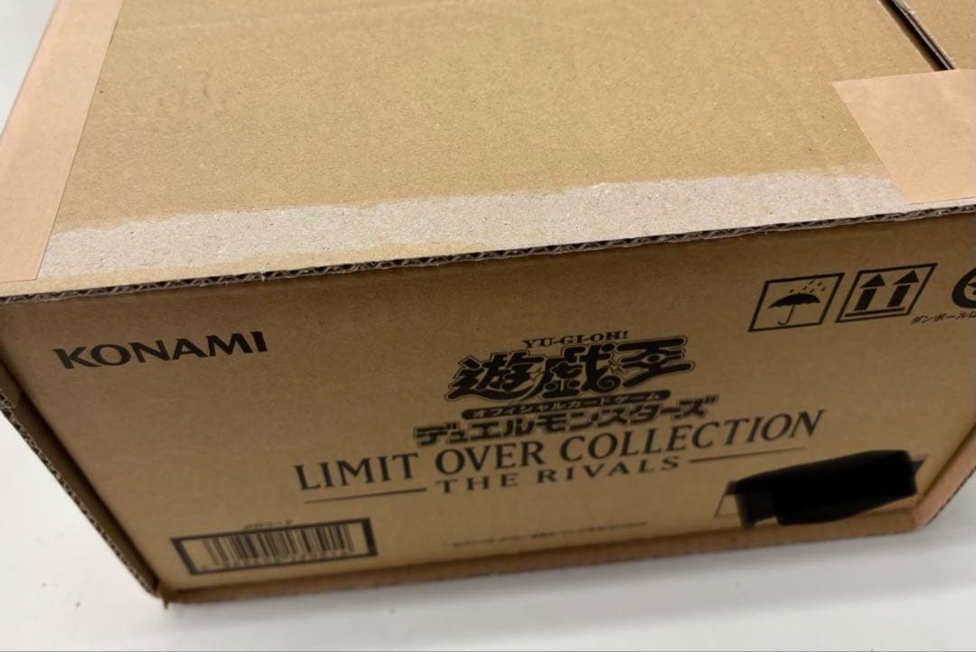 遊戯王　リミットオーバー・コレクション ザ・ライバルズ　1カートン 新品未開封品