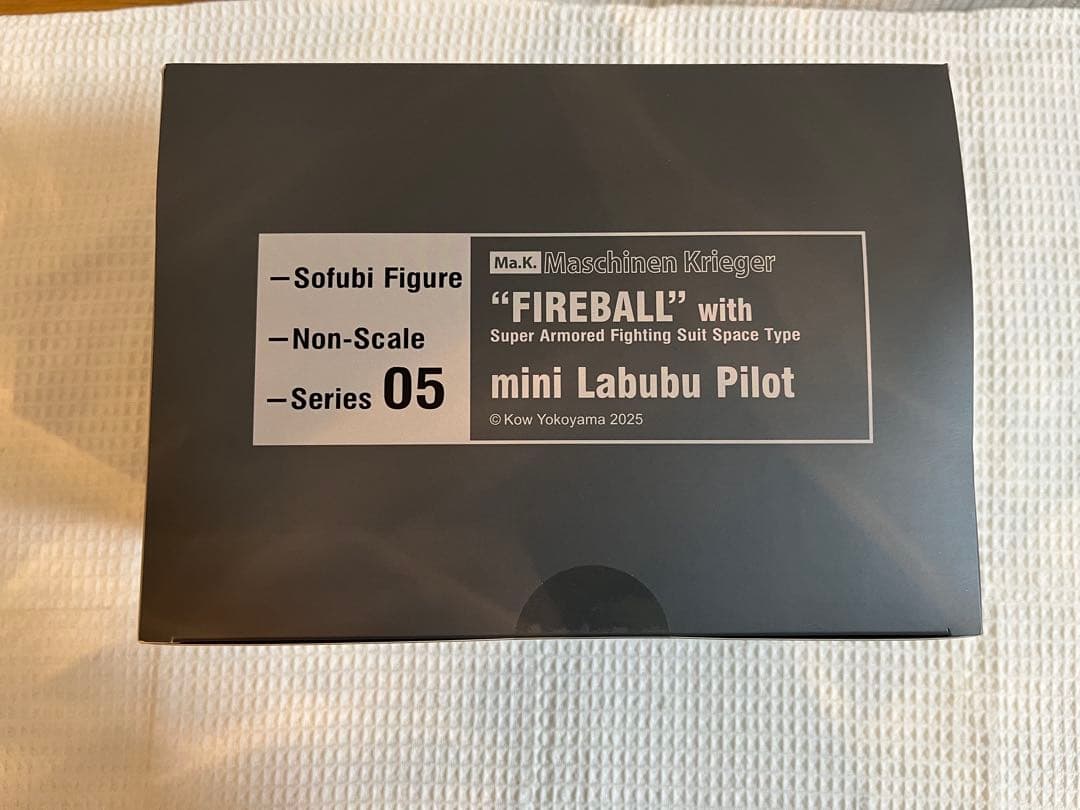 how2works 横山宏 マシンラブブ FIRE BALL pilot