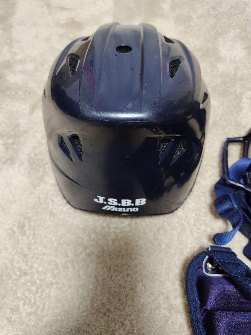 Mizuno JSBB キャッチャー用防具 ネイビー