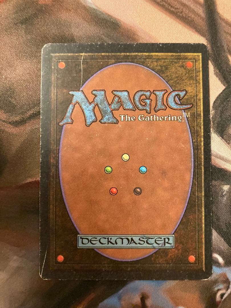 ATQ ミシュラの工廠 英語 初版 アンティキティ MTG old school