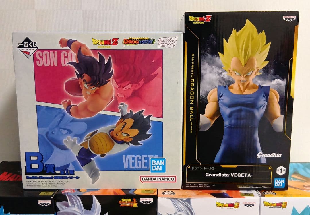 ドラゴンボールZフィギュア新品未開封6種まとめ売り☆BANDAI孫悟空