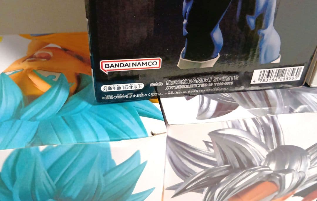 ドラゴンボールZフィギュア新品未開封6種まとめ売り☆BANDAI孫悟空