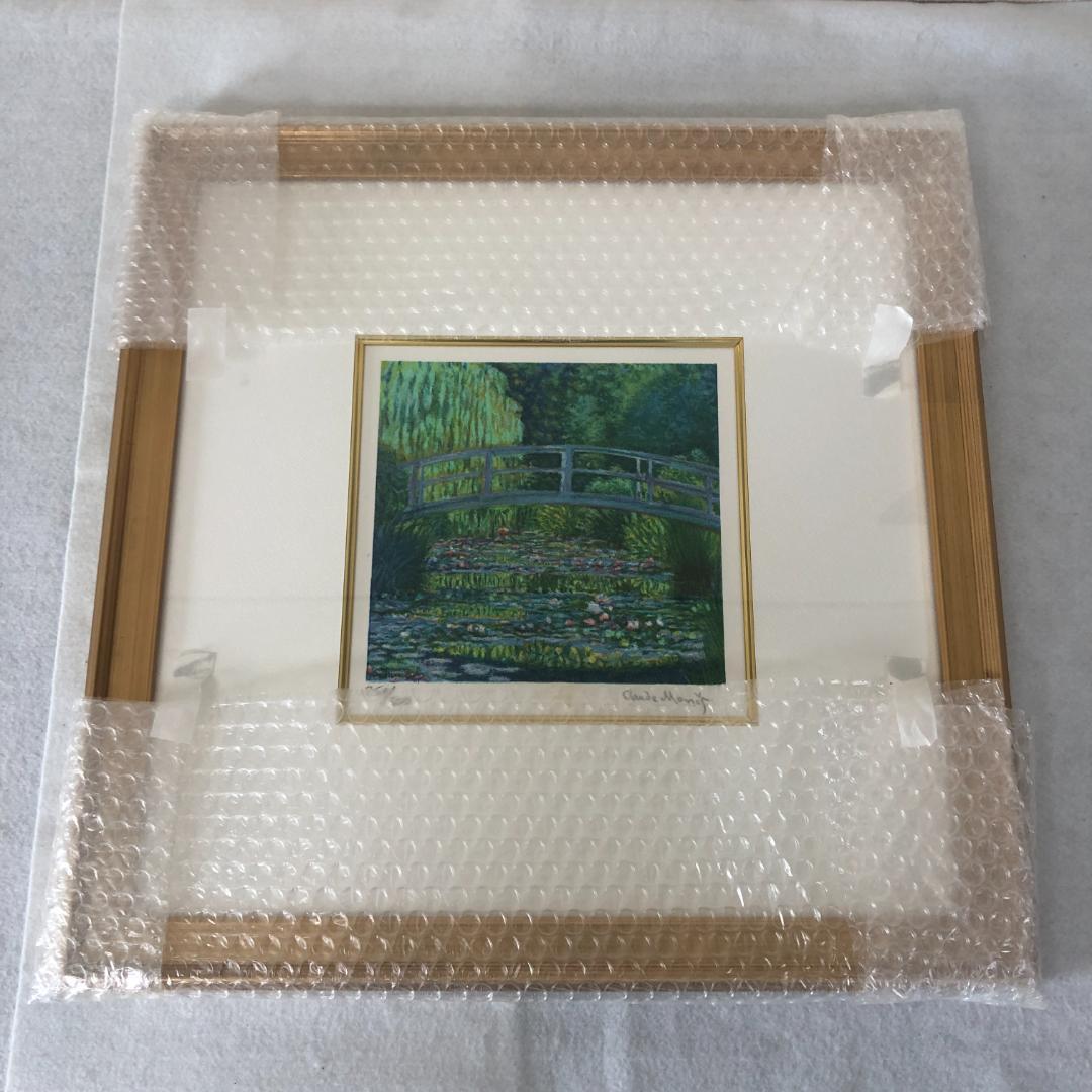 絵画　リトグラフ　クロード・モネ【新品】睡蓮の池　緑のハーモニー　額装　額入