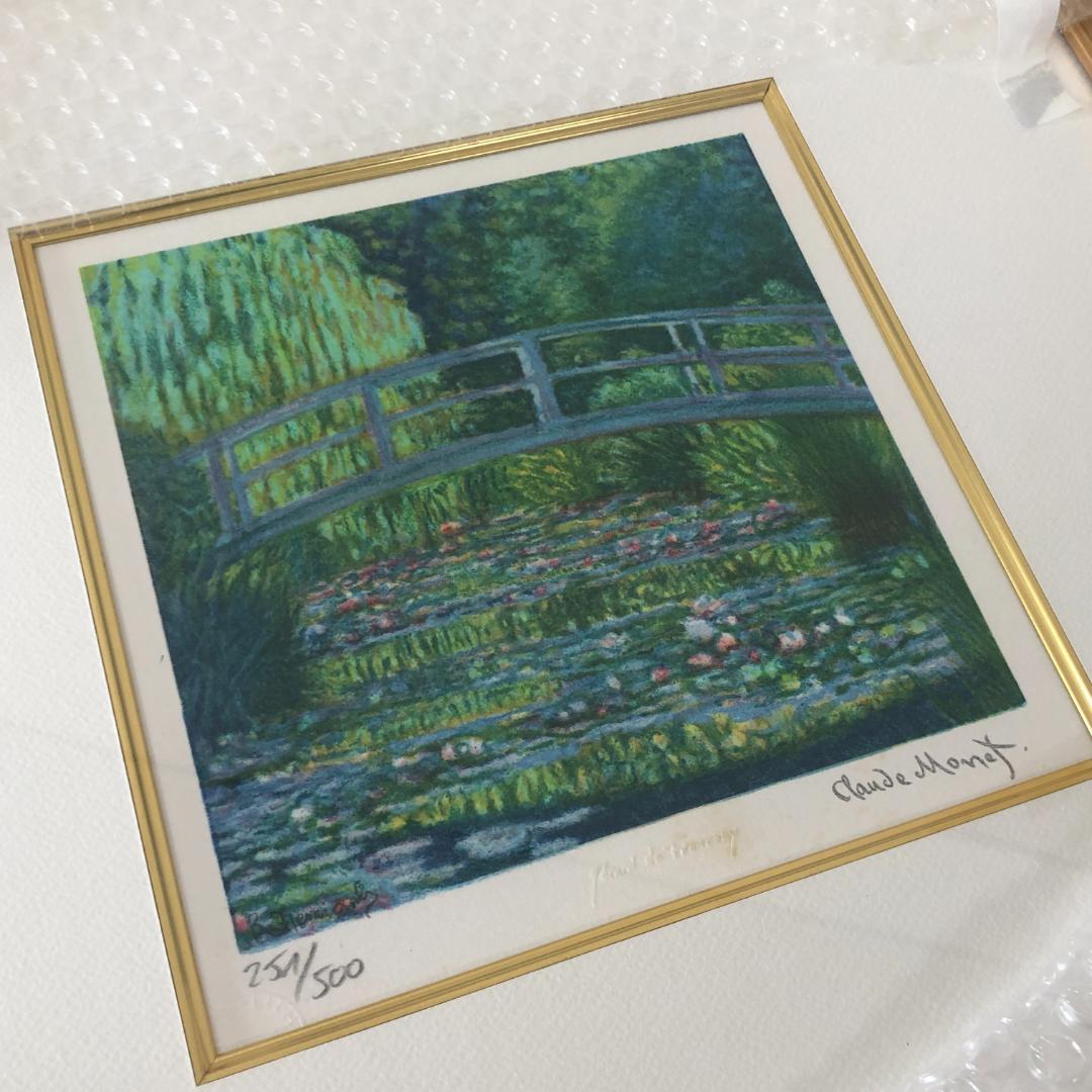 絵画　リトグラフ　クロード・モネ【新品】睡蓮の池　緑のハーモニー　額装　額入