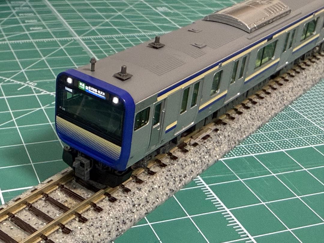 KATO 10-1702S E235系1000番台 横須賀・総武快速線 基本4両
