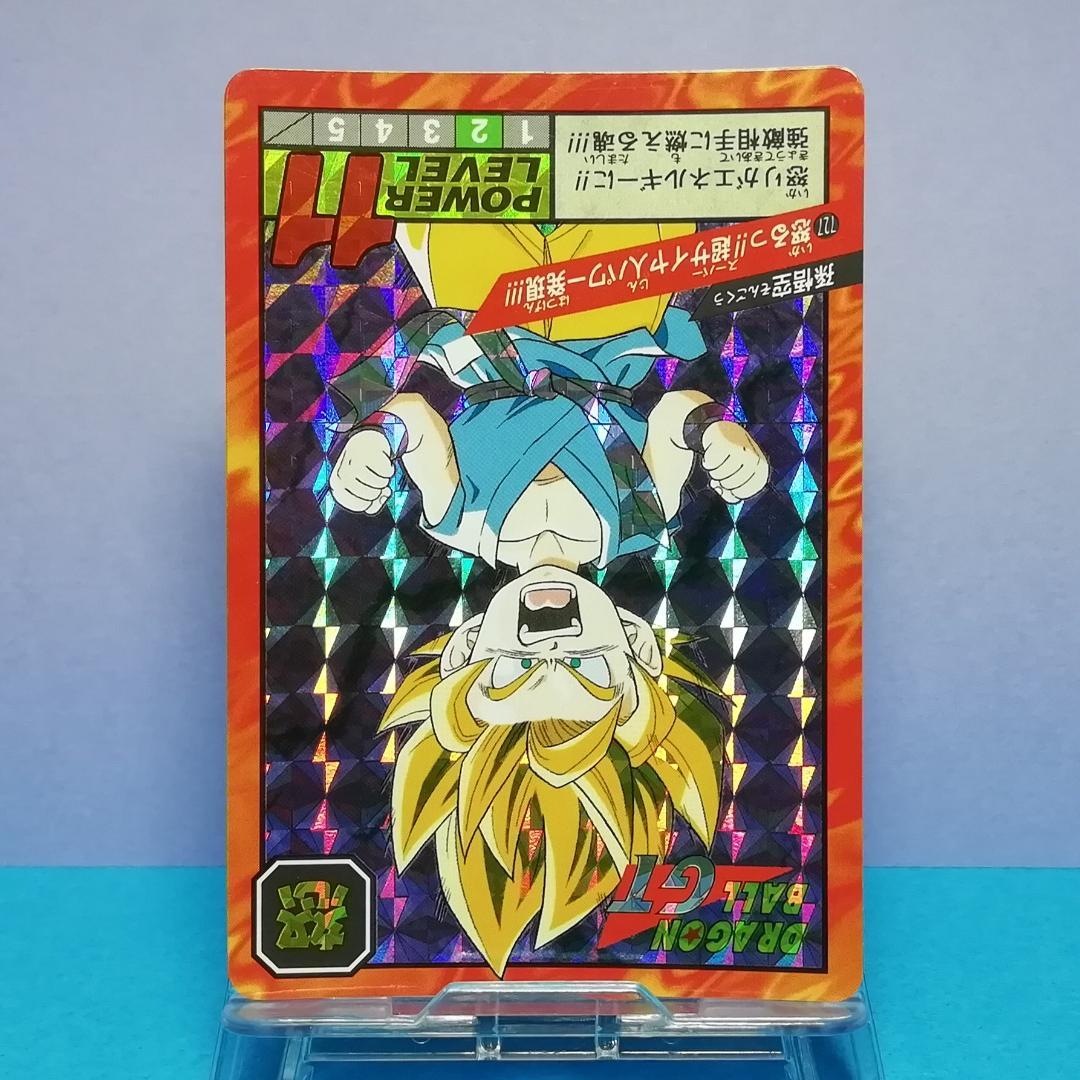 No.727 Wプリズム 未はがし ドラゴンボール カードダス スーパーバトル