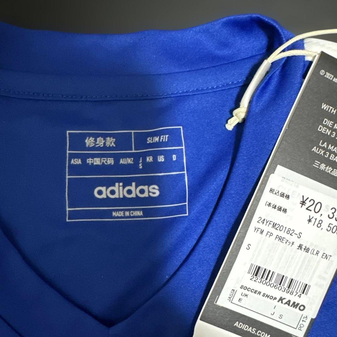 横浜Fマリノス adidas シャツ Sサイズ
