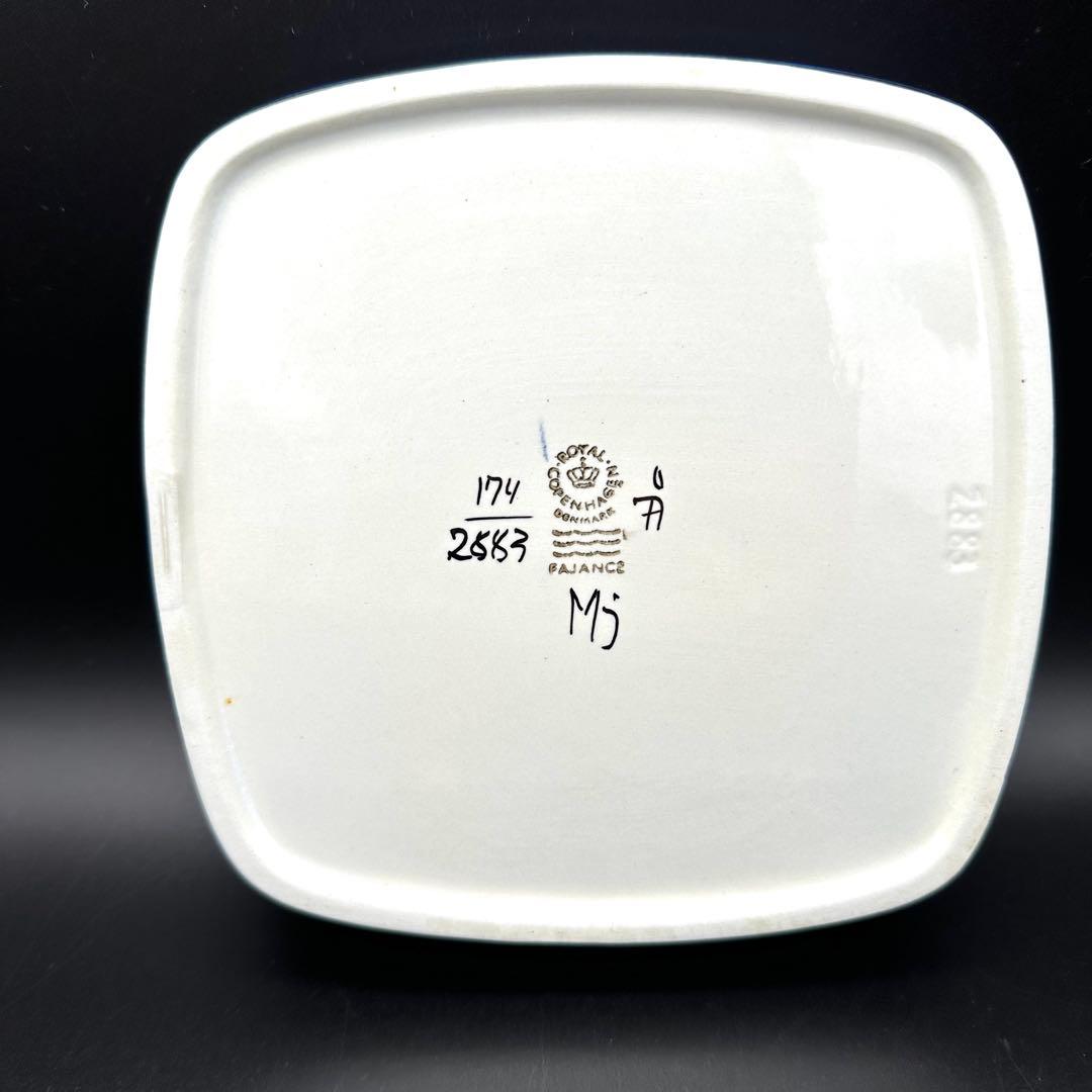 北欧ヴィンテージロイヤルコペンハーゲン テネラトレイ(中)17cm 角皿