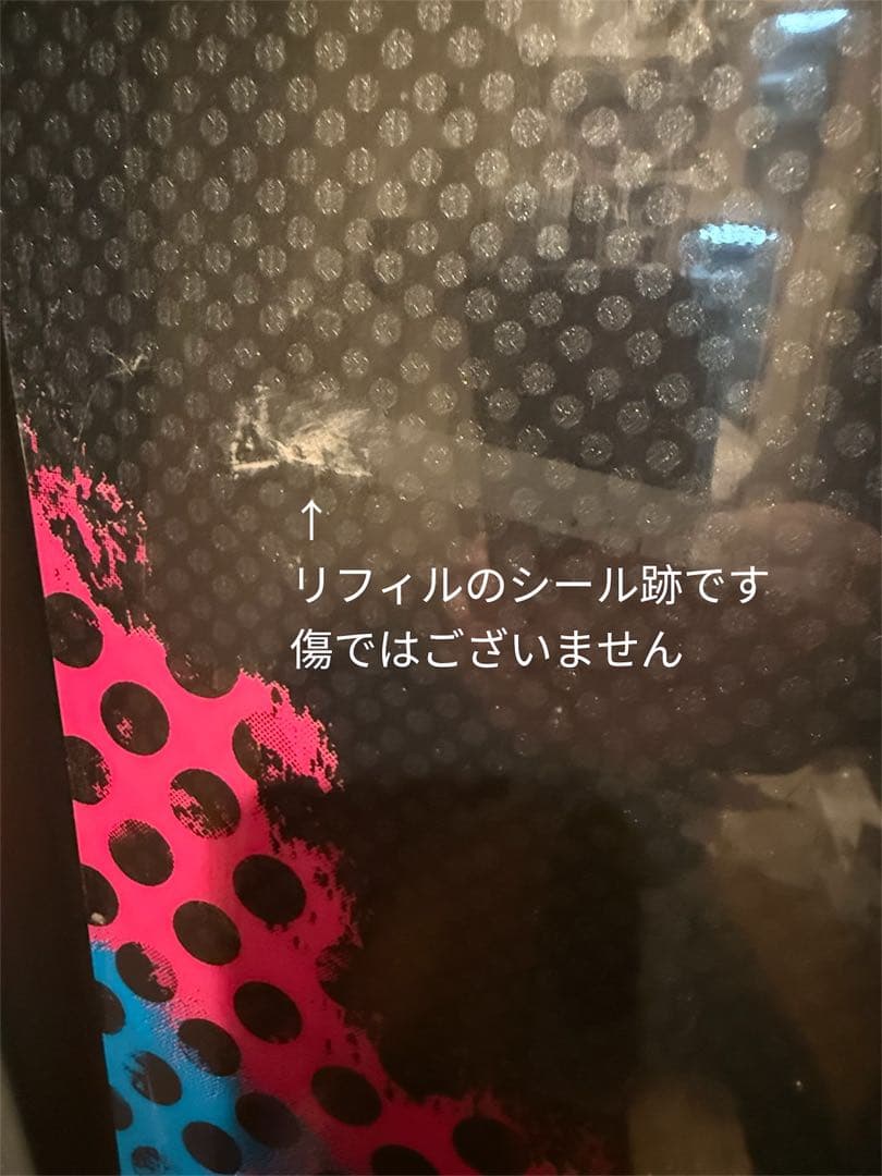 新品未使用　Ride ライド　ラプチャー　138㎝　板のみ　スノーボード