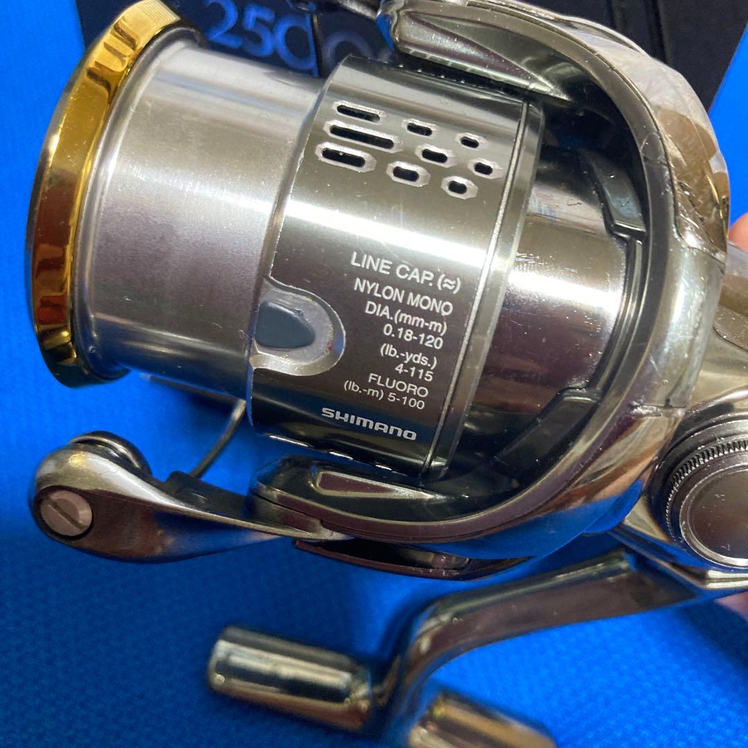 15日迄の出品❗️ステラ2500S HG