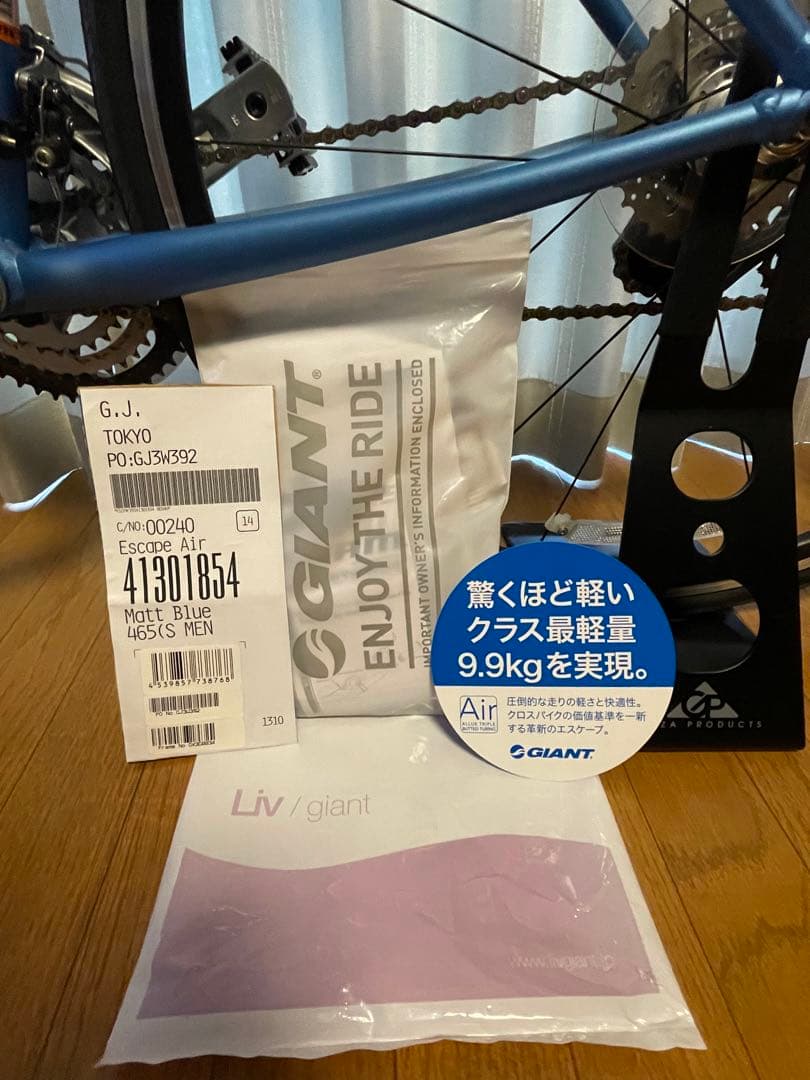 【GIANT 】Escape Air 2014 size Ｓ