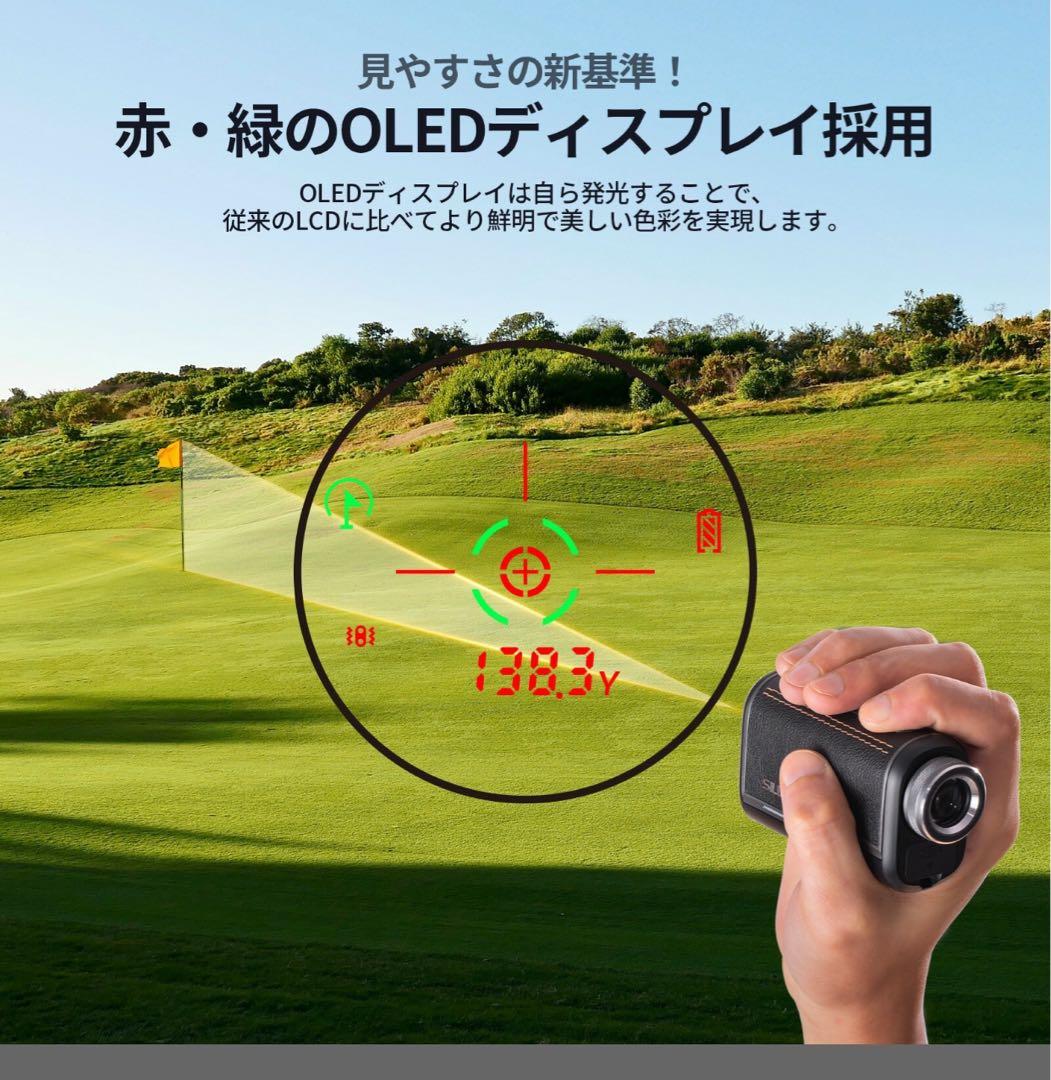 新品SILLAID 新品 ゴルフ用距離計 VM2