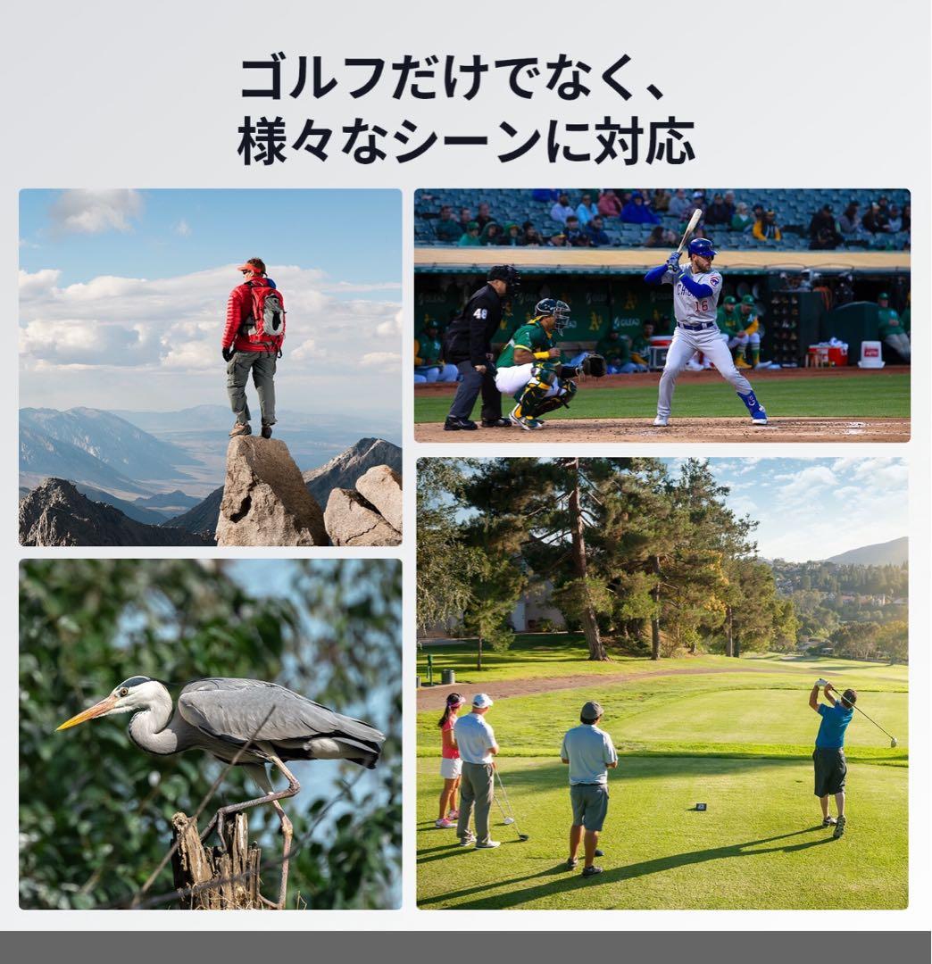 新品SILLAID 新品 ゴルフ用距離計 VM2