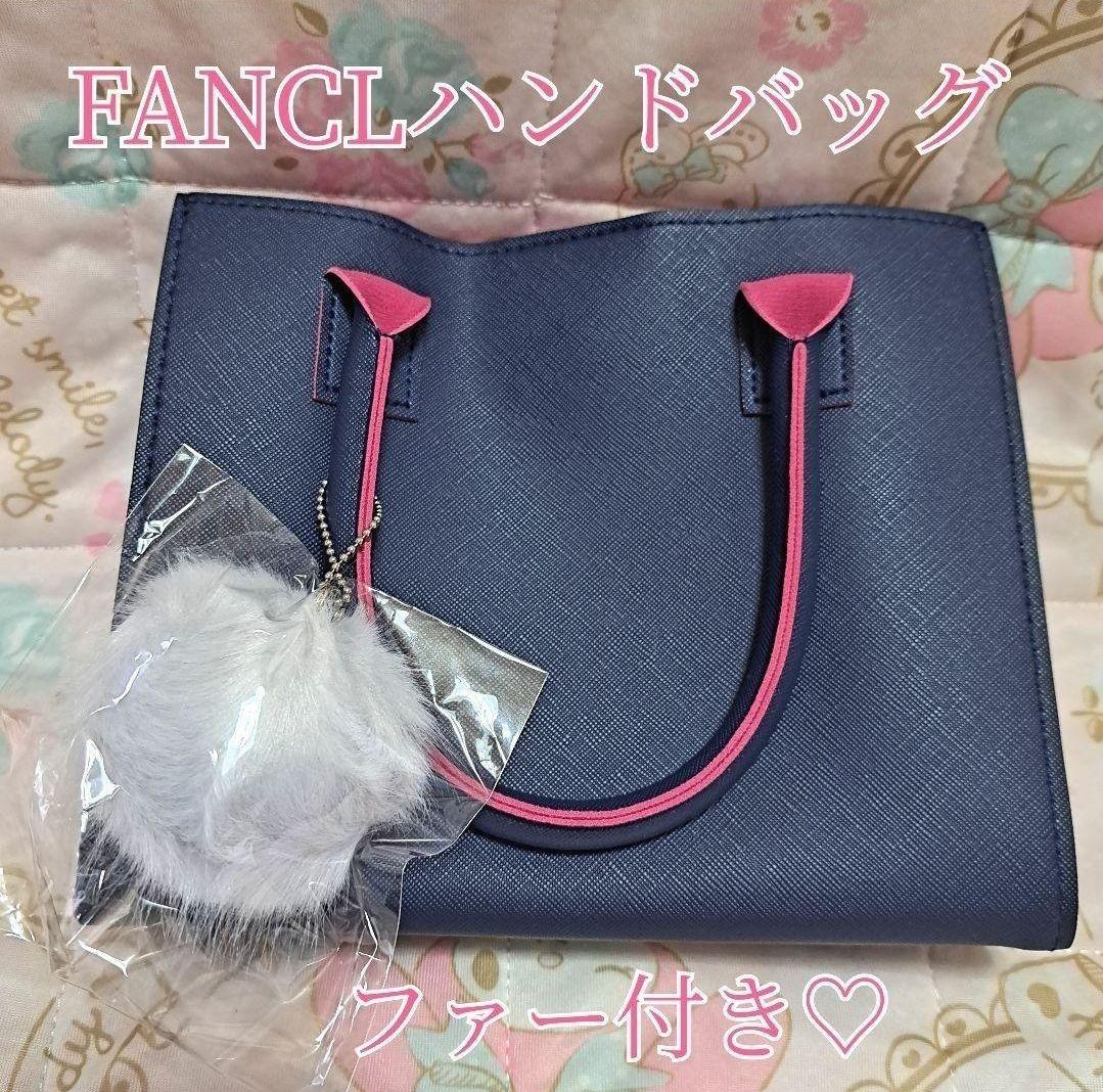 詰め放題商品(バッグ・ポーチ類)