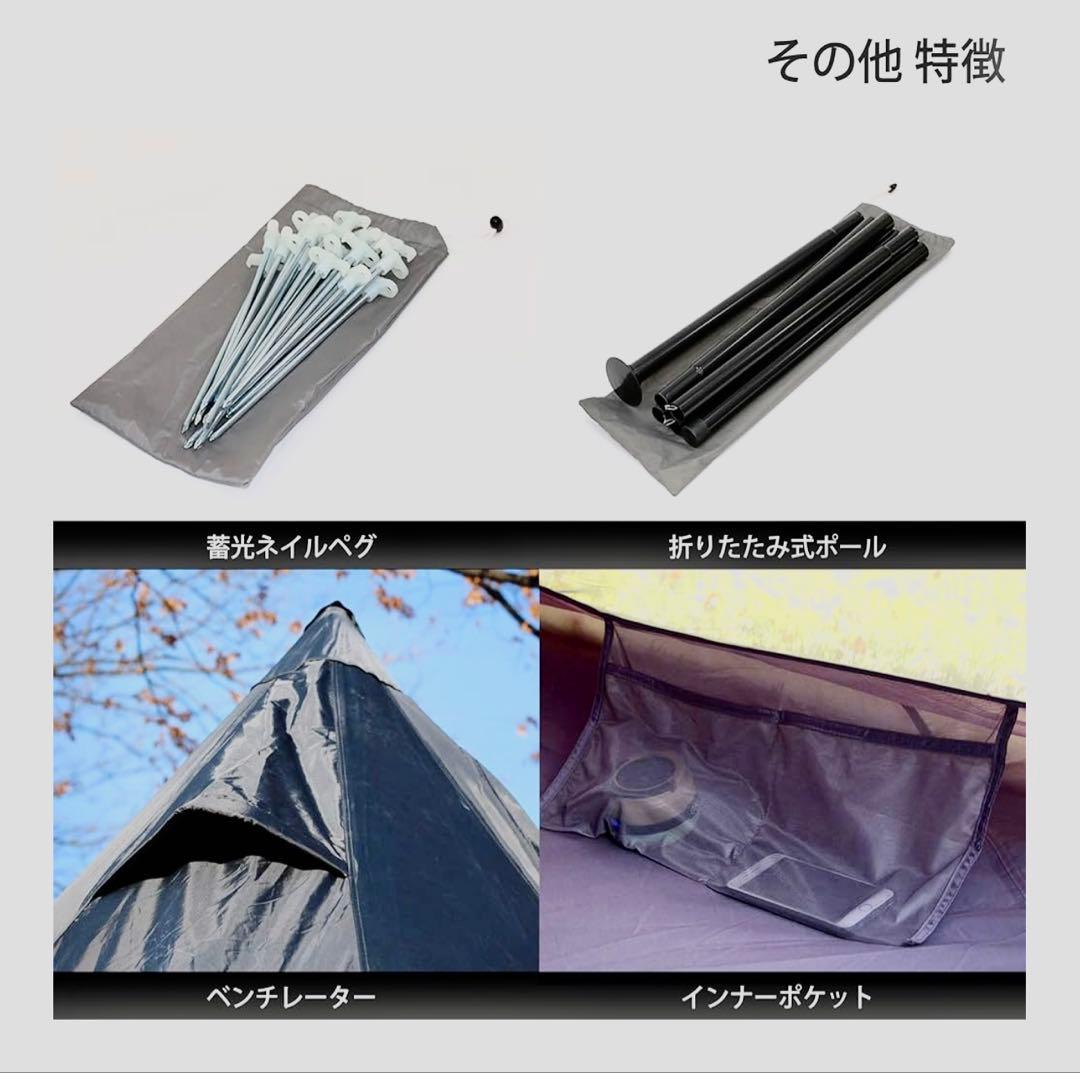 DOD(ディーオーディー) ワンポールテントL 8人用