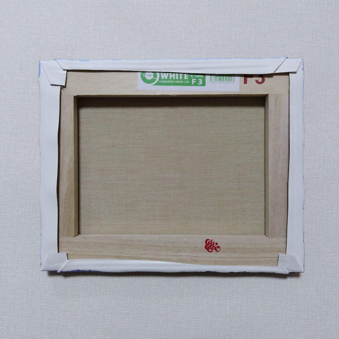 N*d様 【湖畔に咲く花】アクリル画 F3 風景画 絵画