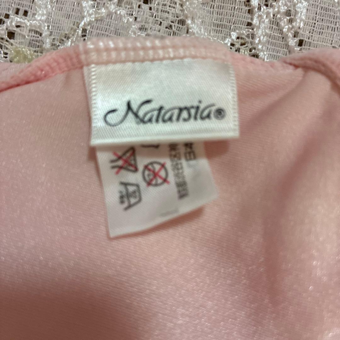 おまとめ3着レオタードkidsＳ
