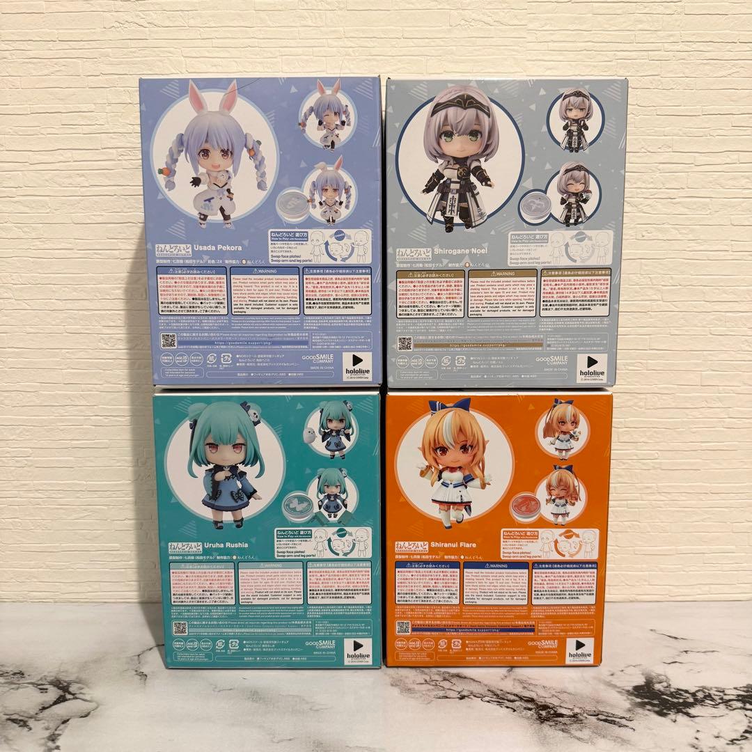 ホロライブ3期生ねんどろいど4点セット
