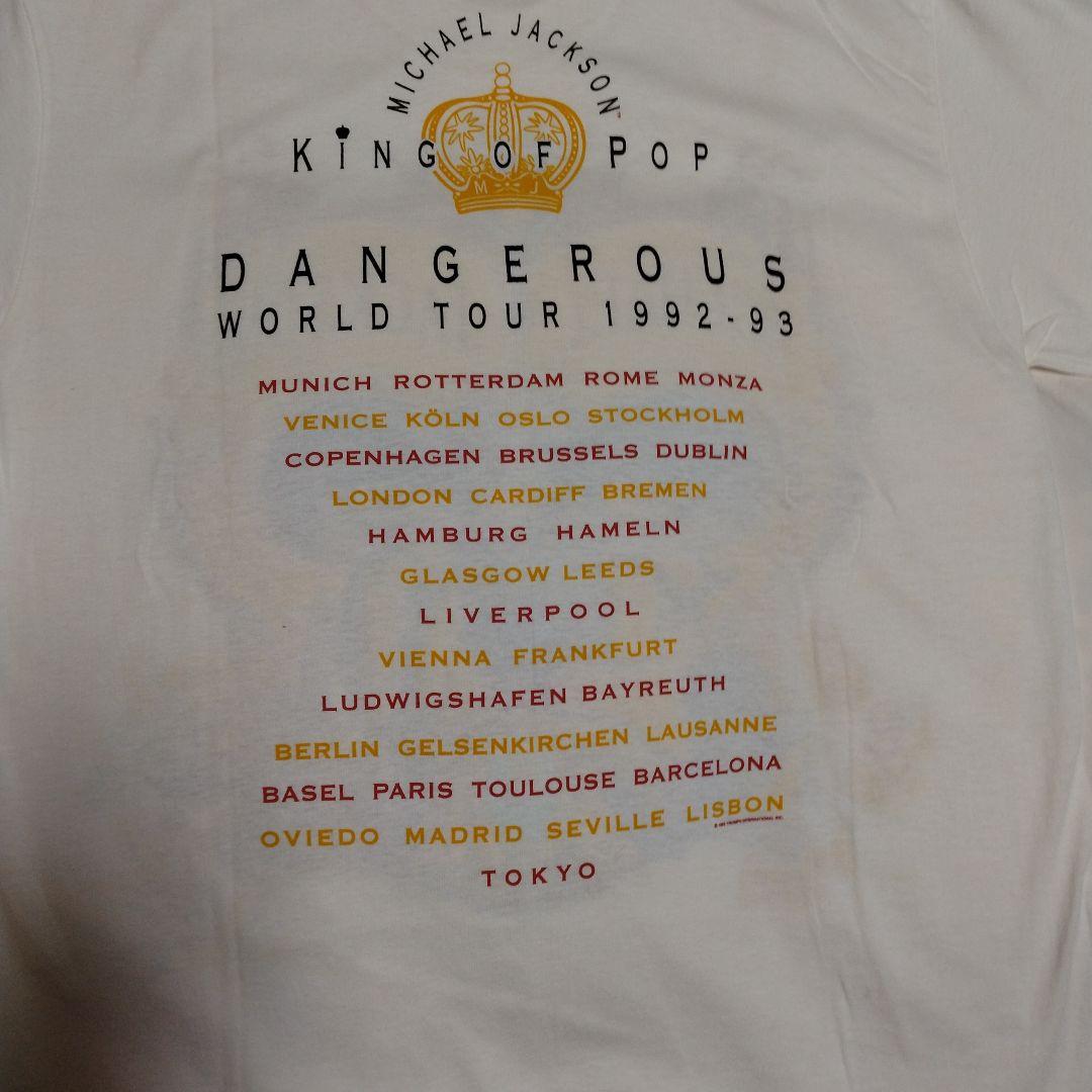 マイケル・ジャクソン DANGEROUS Tシャツ