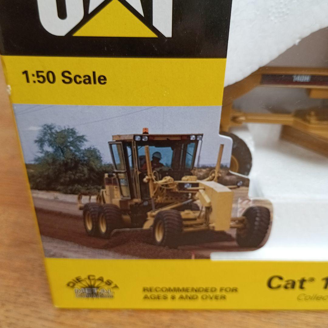 CAT 140H モーターグレーダー　1/50