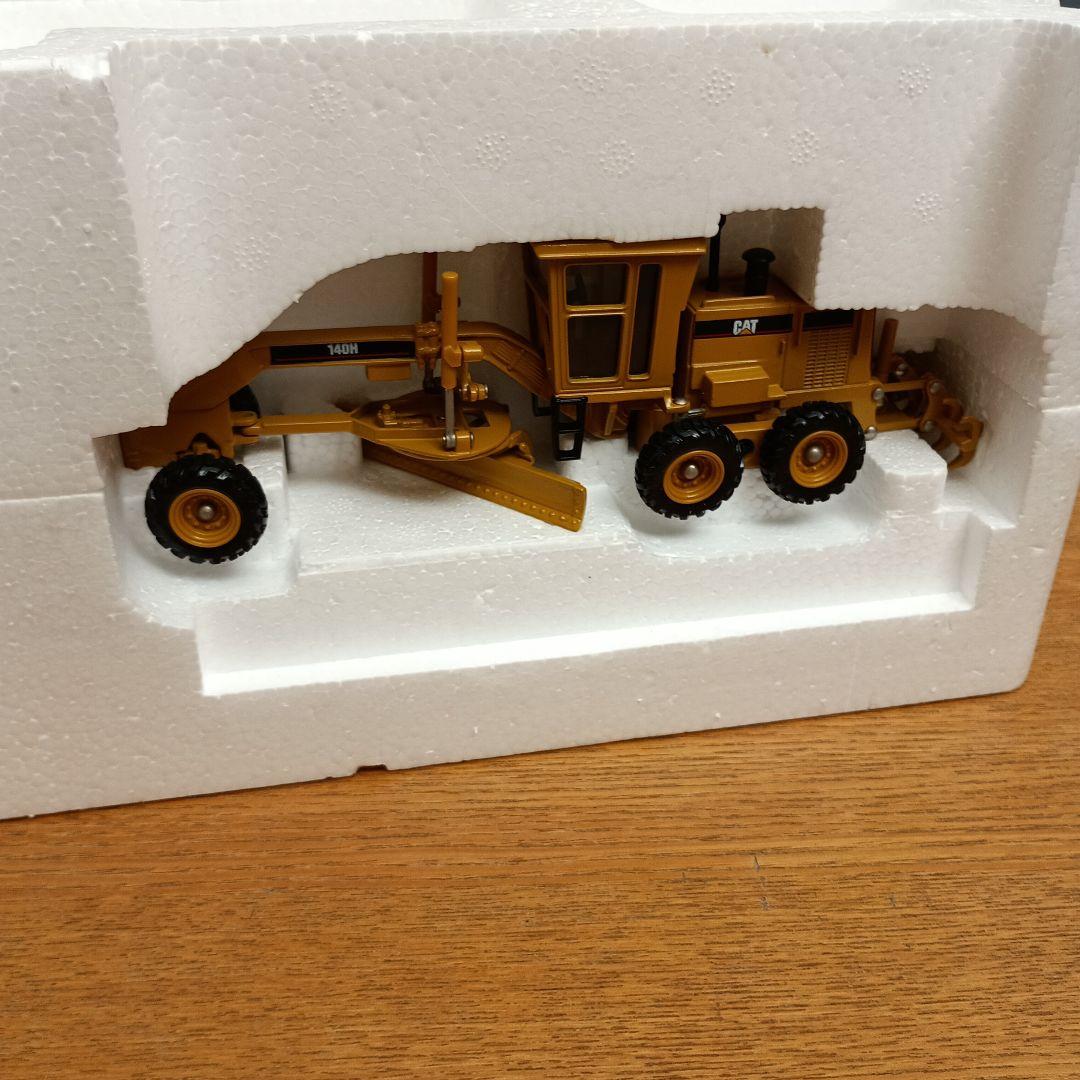 CAT 140H モーターグレーダー　1/50