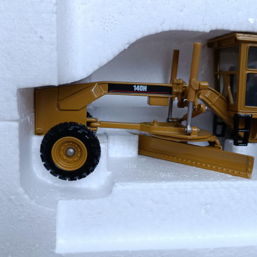 CAT 140H モーターグレーダー　1/50