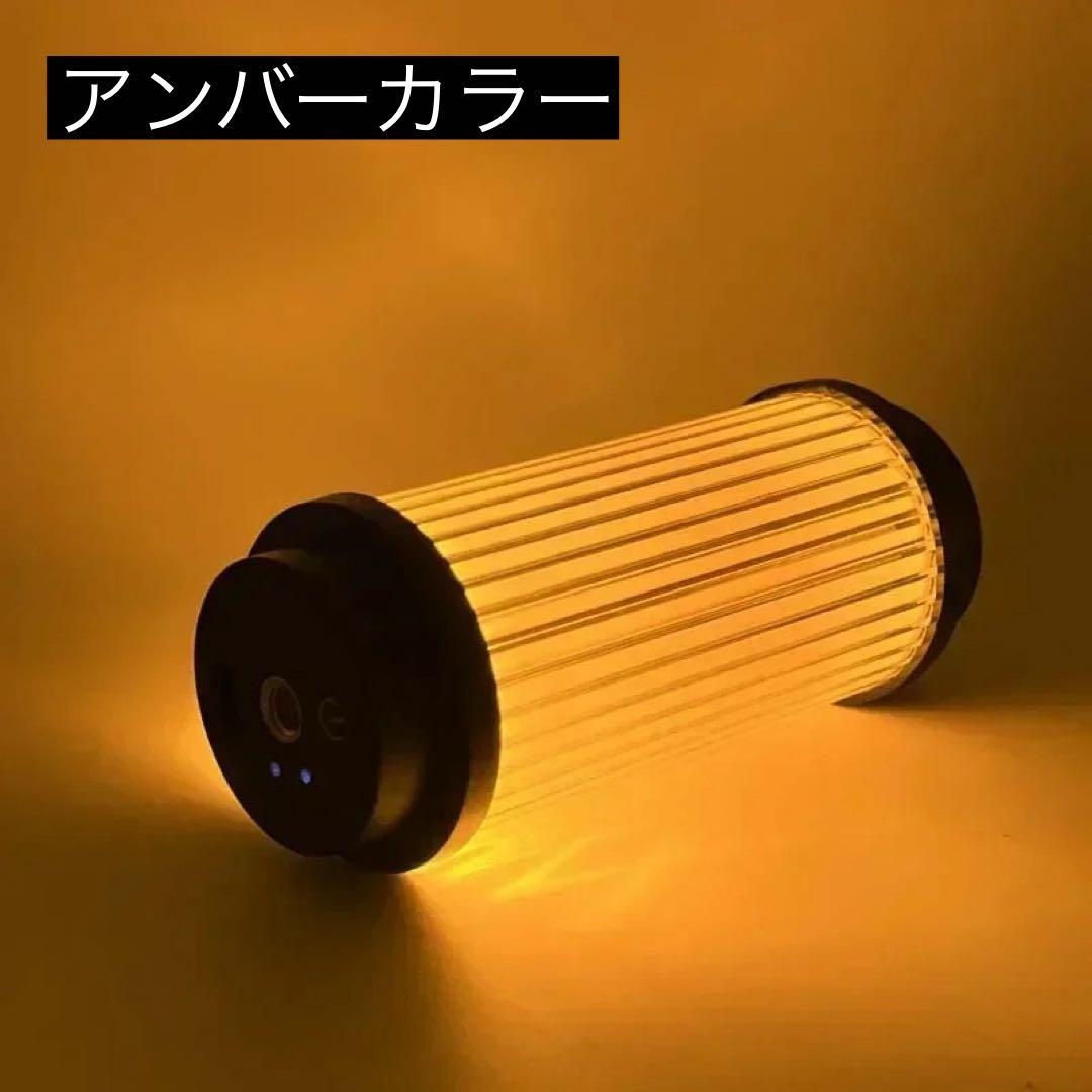 4個　ブラック　( 38explore 38灯 ではありません ) ランタン