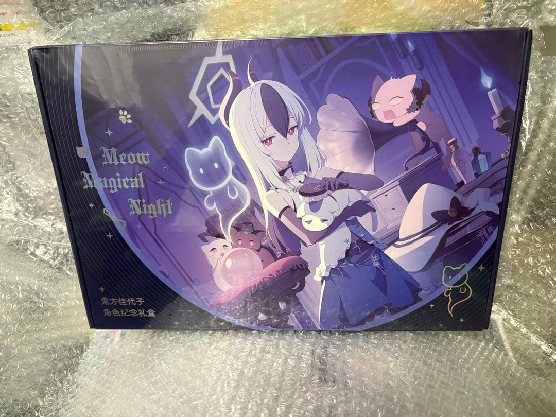 ブルーアーカイブ　カヨコ　猫猫魔法奇妙夜 記念ギフトBOX グッズセット