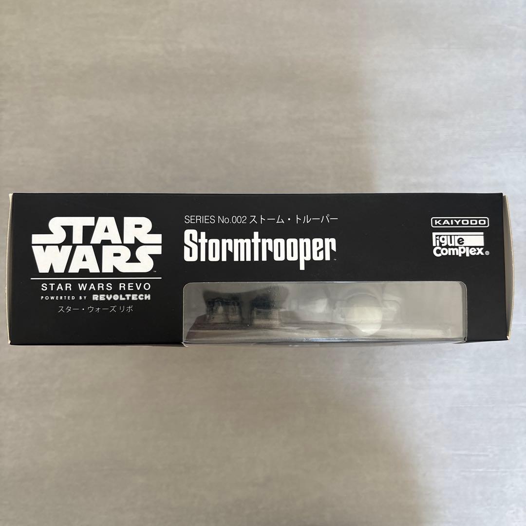 【新品未開封】スター・ウォーズ リボルテック ストームトルーパー