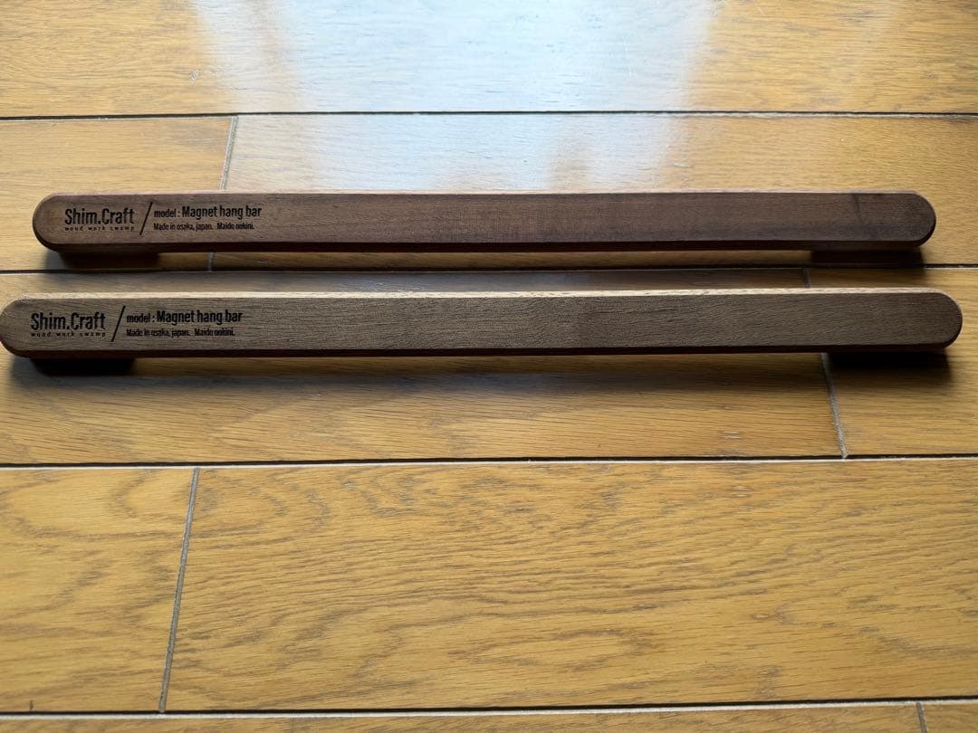 Shim.Craft Magnet hang bar 2個セット