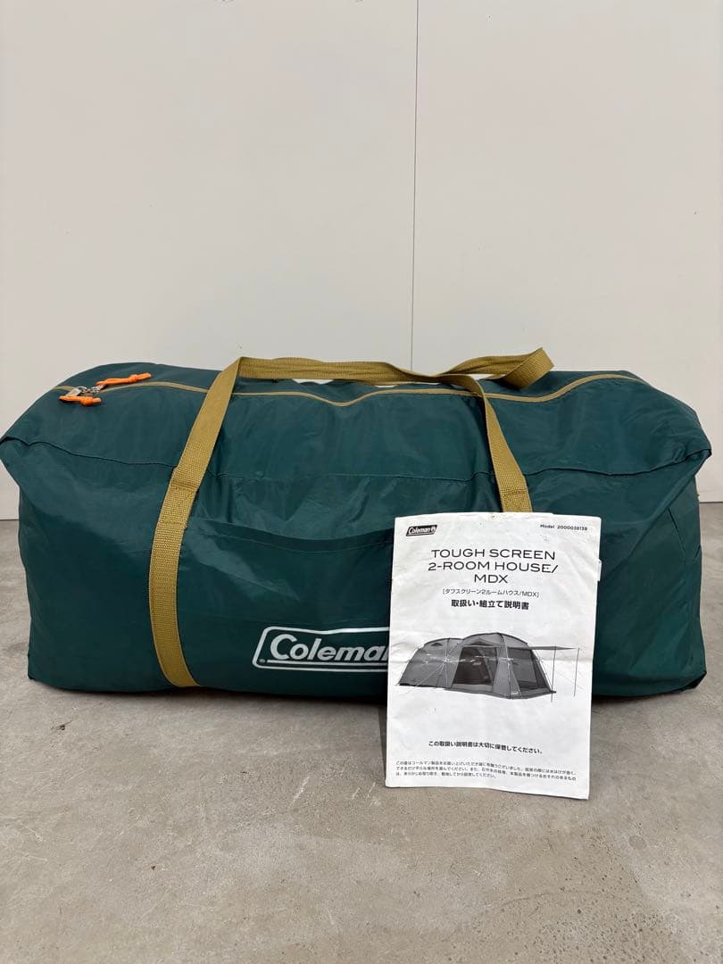 美品　Coleman タフスクリーン 2ルームハウス MDX