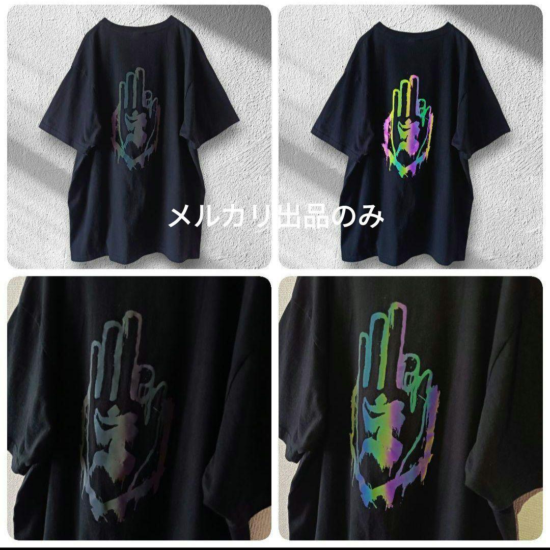真天地開闢集団ジグザグ 参拝装束 全国開闢禊 最高 べレボ限定 Tシャツ