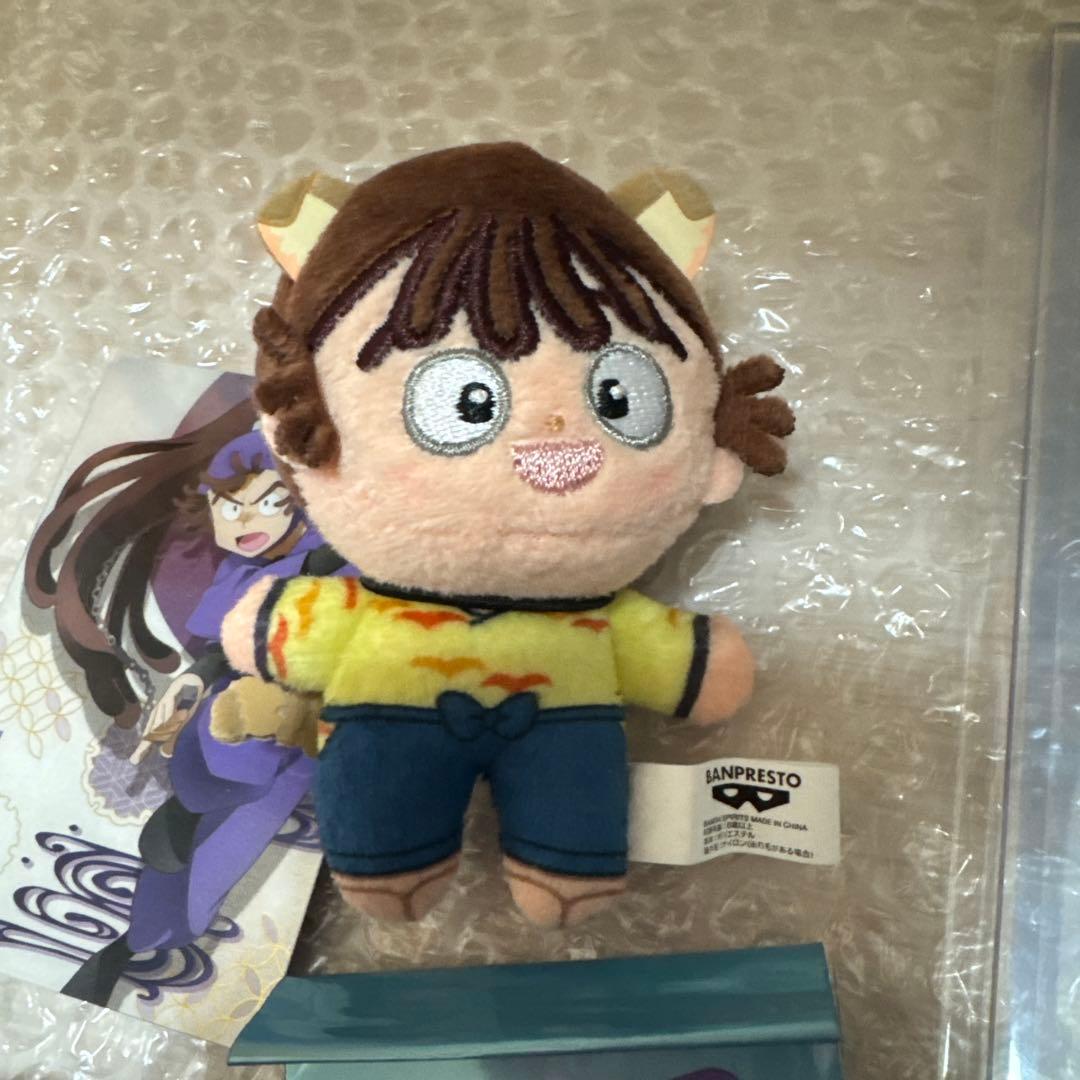 忍たま乱太郎　ナンジャタウン　ほわぬい　尾浜勘右衛門 まとめ売り