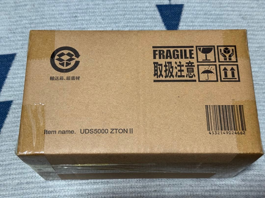 新品・未開封 ソフビ ゼットン (2代目)