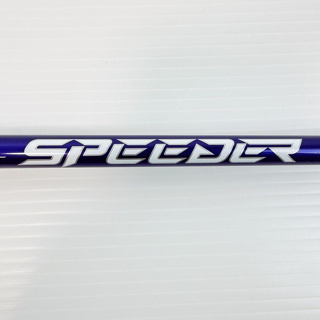 スピーダーNXバイオレット　50-S　ドライバー用シャフト　キャロウェイ