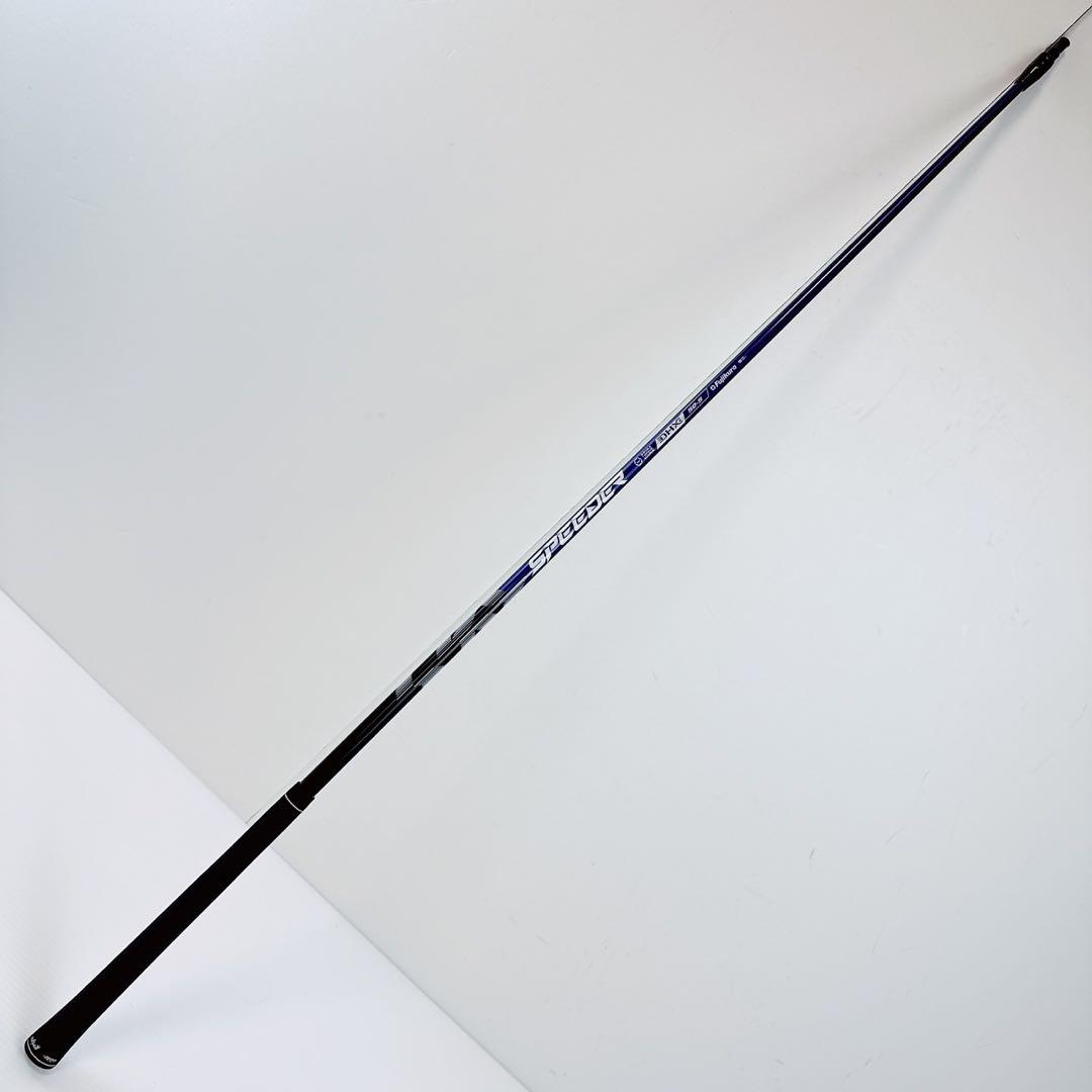 スピーダーNXバイオレット　50-S　ドライバー用シャフト　キャロウェイ