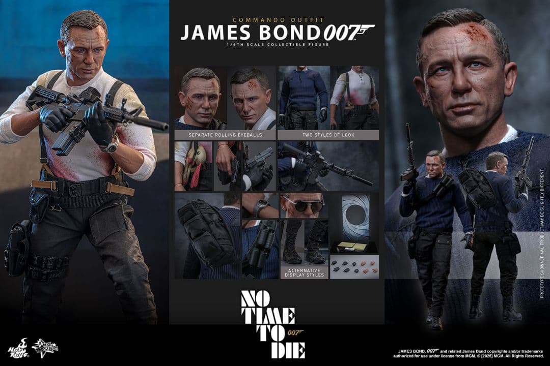 フタバダンディー商品ホットトイズ ジェームス・ボンド 1/6 フィギュア