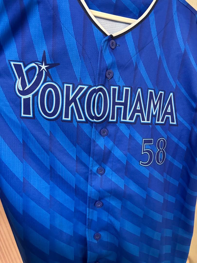横浜DeNAベイスターズ　梶原昂希 58ビジター　ユニフォーム　M