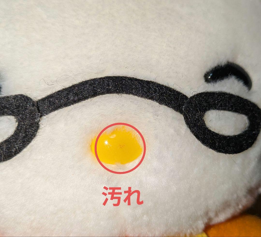 希少品 EIKOH ハローキティ キティちゃんファミリーぬいぐるみ 非売品