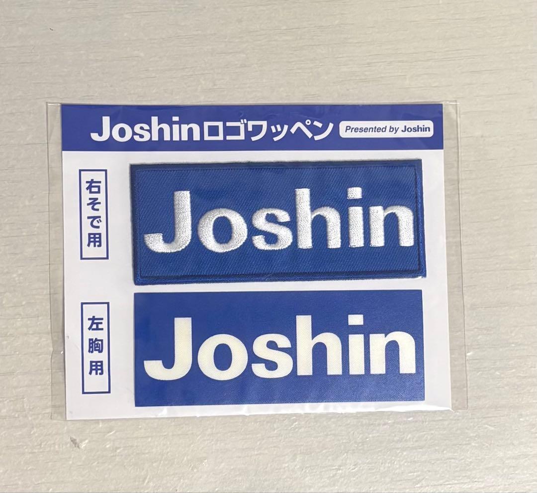 阪神タイガース 近本光司 ユニフォーム