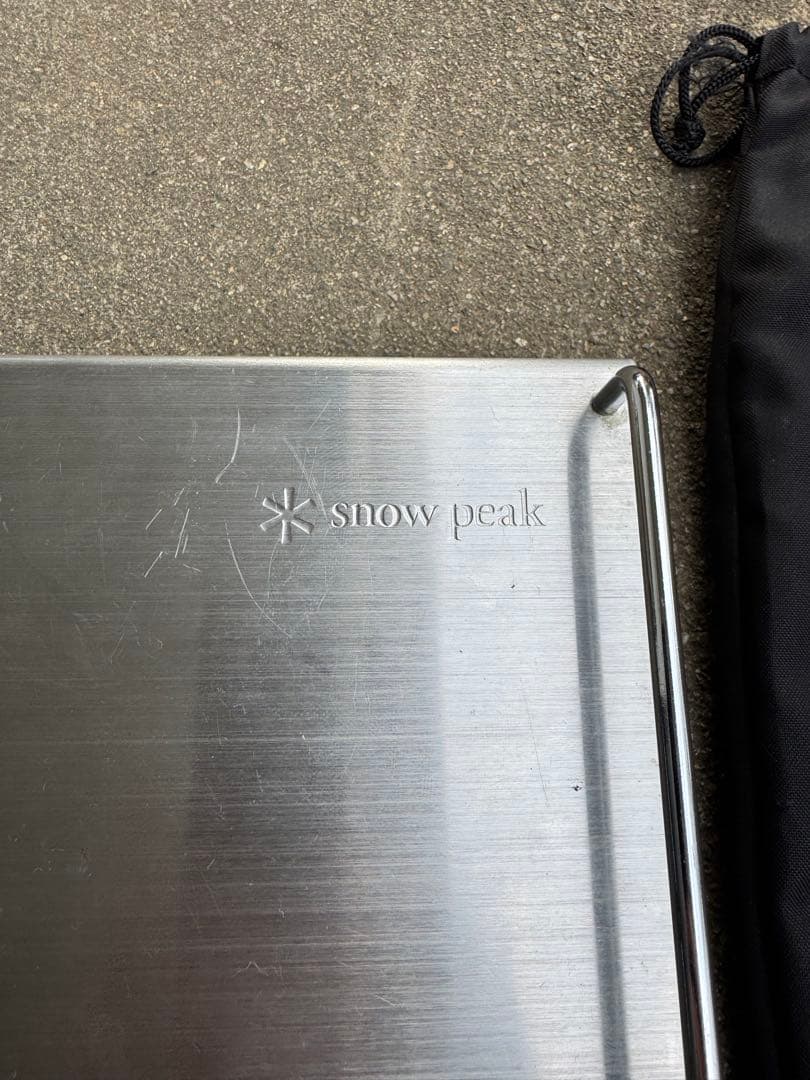 スノーピーク Peak ギガパワープレートバーナーLI