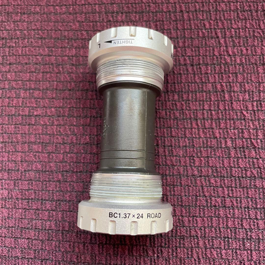 Simano シマノ FC-R700 50/34T 165mm クランクセット