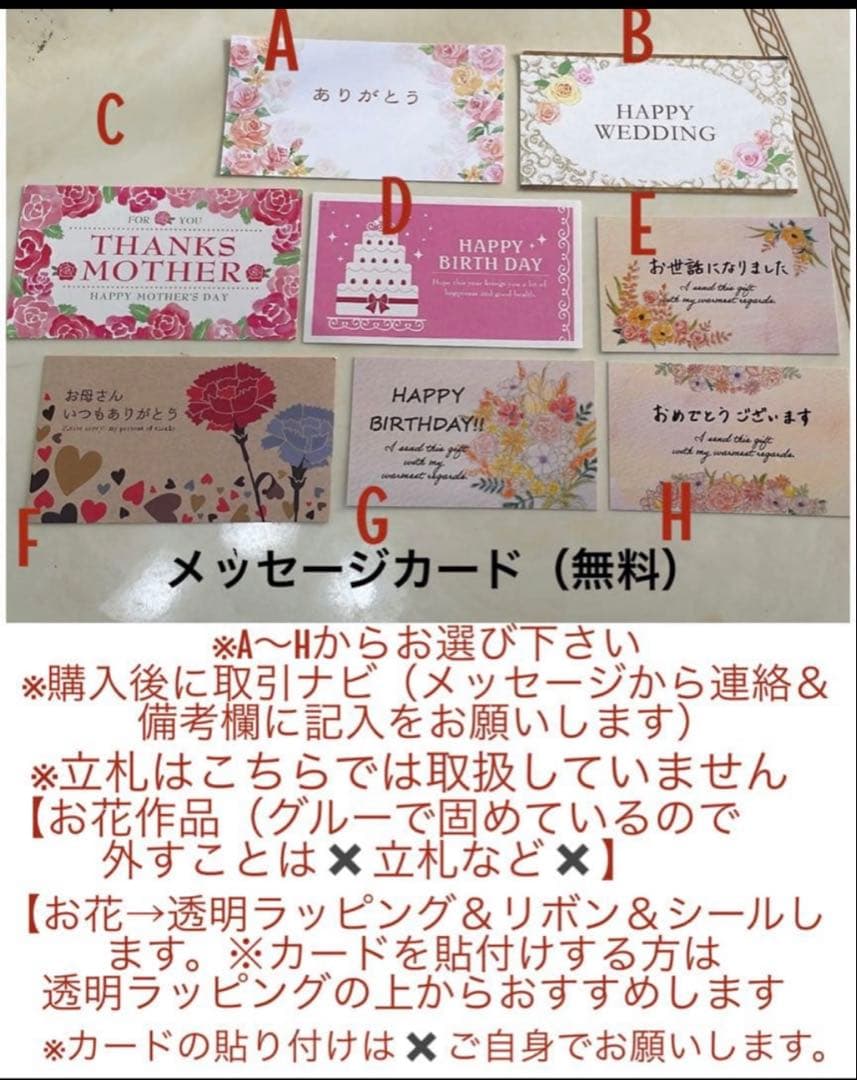 ✨陶器（バラ＆小菊プリザ＆ミニ胡蝶蘭（アーティシャルフラワーアレンジ✨ケース付き